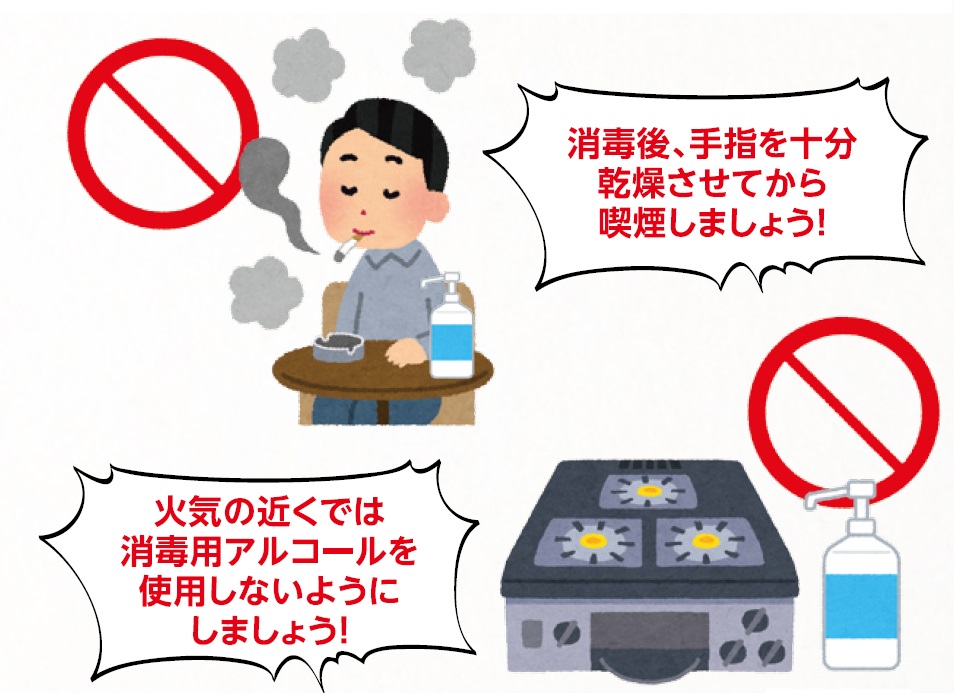 ワンダーだより Vol 101 日進の不動産ならワンダーランド ワンダーだより Vol 101 日進の不動産ならワンダーランド